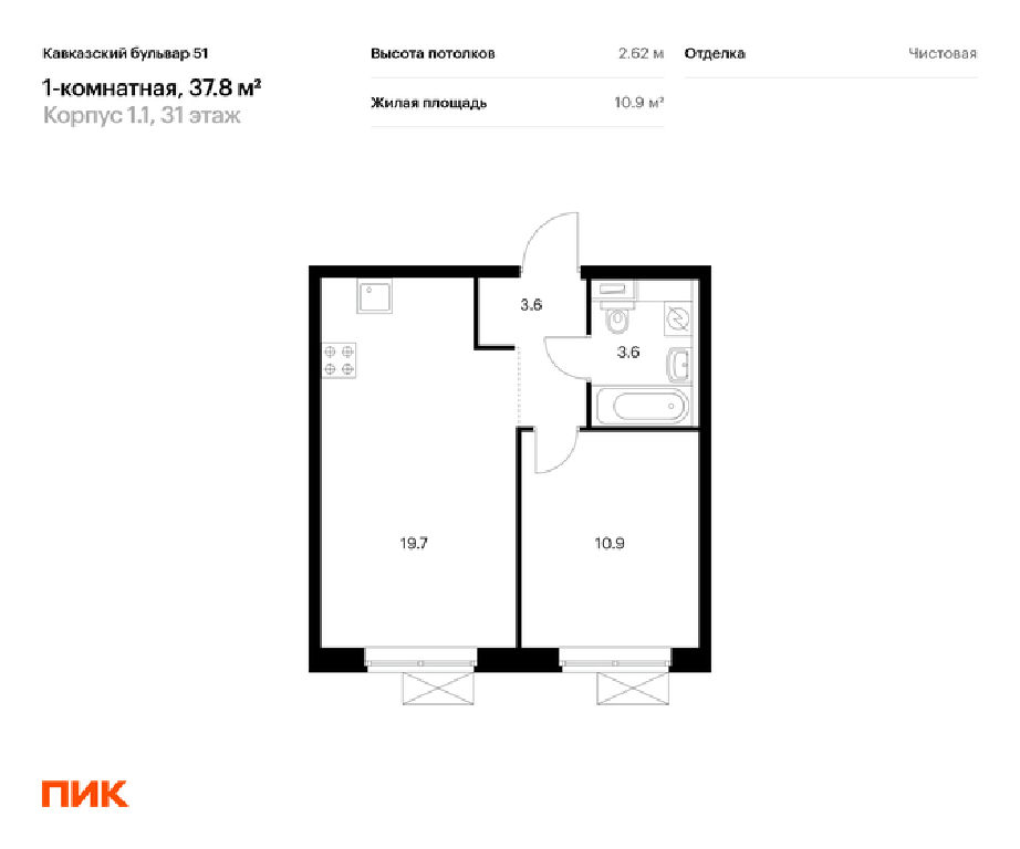 Кавказский бульвар 60 стр